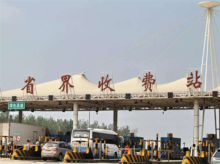 河北区收费站网架
